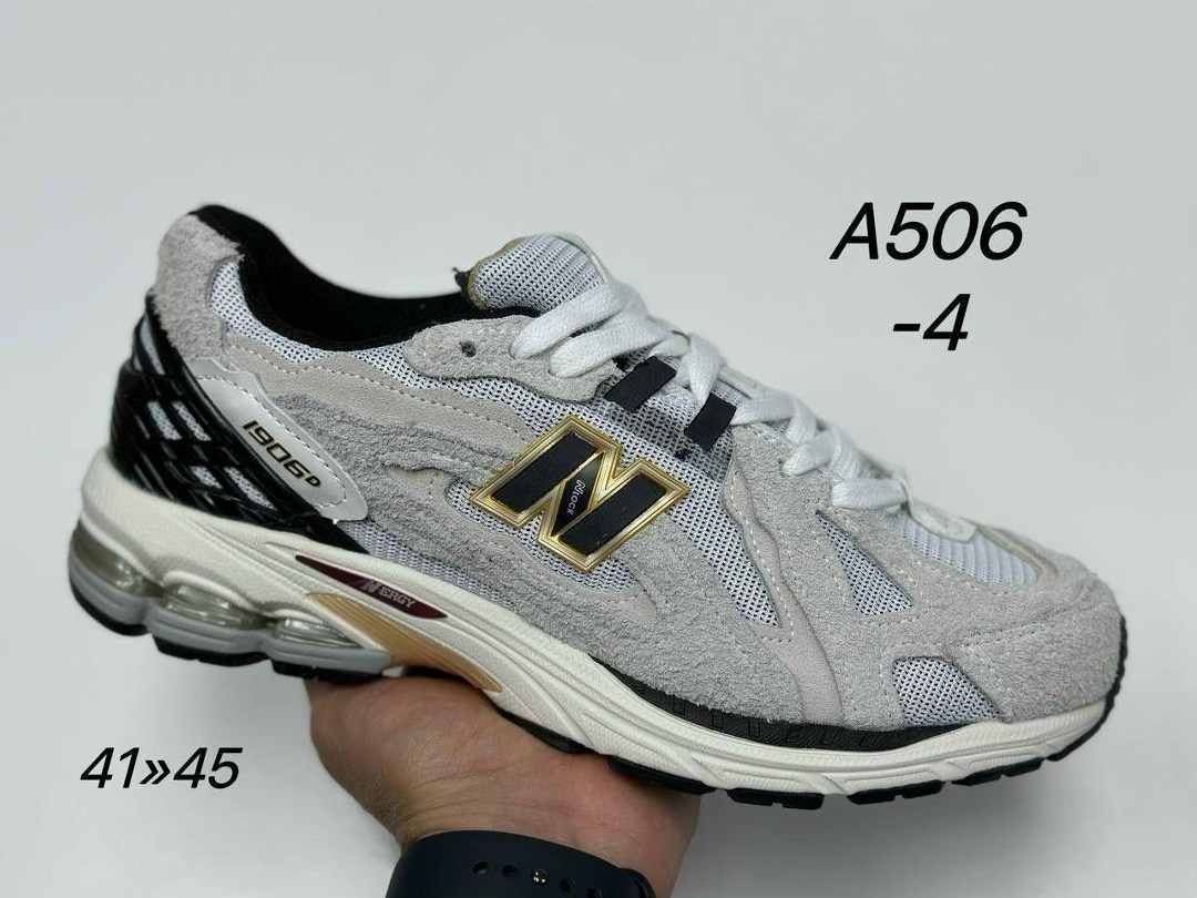 кроссовки мужские new balance,кроссовки new balance 1906,кроссовки new balance,кроссовки new balance 1906 d,new balance 530 кроссовки