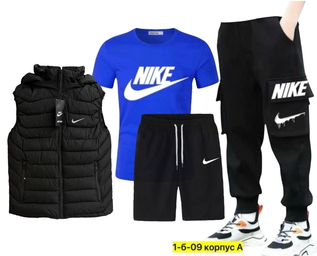 спортивный костюм nike мужской,спортивные костюмы nike,комплект одежды nike,костюм спортивный nike костюм спортивный,спортивные мужские костюмы
