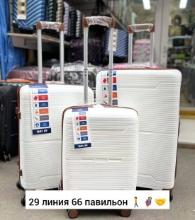 Сумка