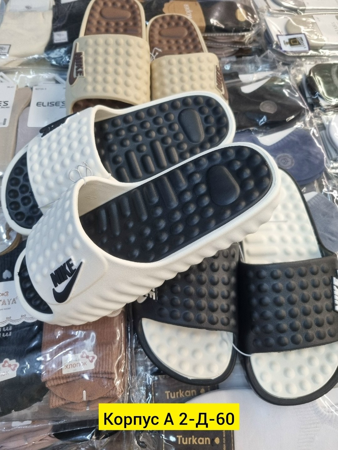 шлепанцы nike мужские сланцы тапочки,шлепки найк из прокладок,шлепанцы nike,шлепки изики,шлепки мужские