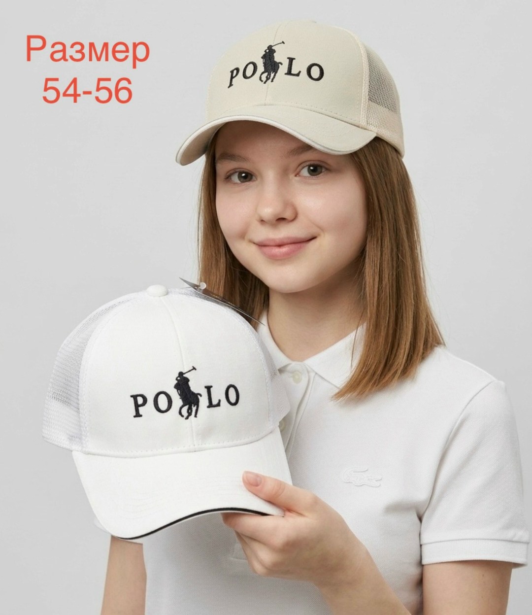 кепка детская размер 51-52 цвет розовый,женская бейсболка,бейсболка для девочки,бейсболка,бейсболка для девочки 52-54