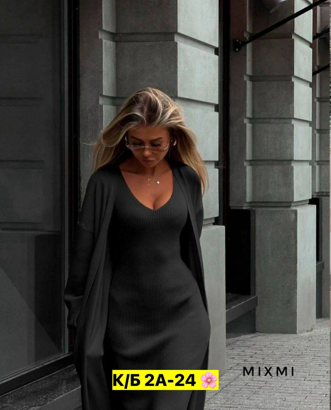 платье лапша с кардиганом,платье кардиган,платье миди,костюмы с платьем,двойка платье и кардиган