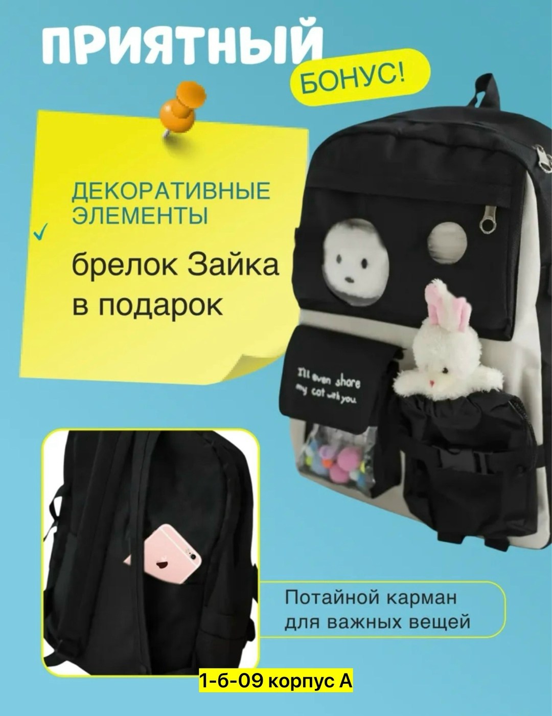 рюкзак школьный для девочки 5 в 1 набор шоппер,рюкзак школьный набор 5 в 1,комплект школьный с рюкзаком 5 в 1,рюкзак 5 в 1 набор,рюкзак школьный спортивный 5 в 1 набор