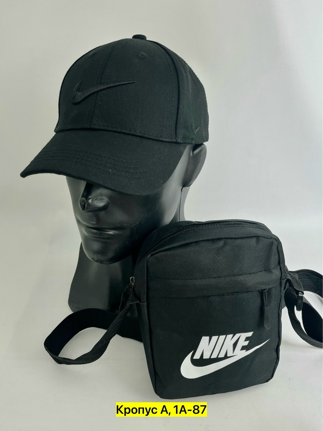 комплект nike барсетка и бейсболка найк,комплект nike барсетка и бейсболка,комплект кепка,барсетка nike бейсболка найк комбо,барсетка nike