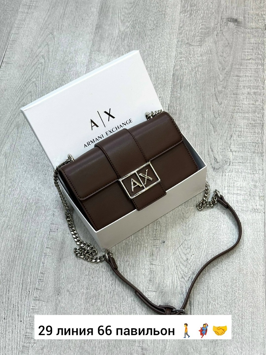 сумка,armani exchange сумка,сумки через плечо armani exchange,сумки женская,сумка кросс боди женская