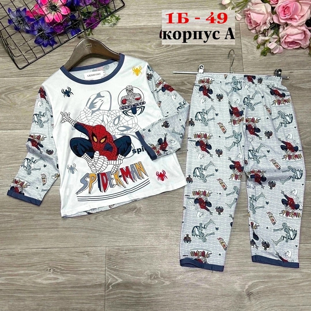 детская пижама,детские пижамы ,пижама для мальчика,пижама тонкая,пижама для детей