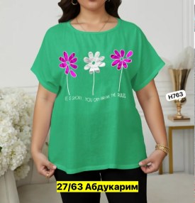Футболка