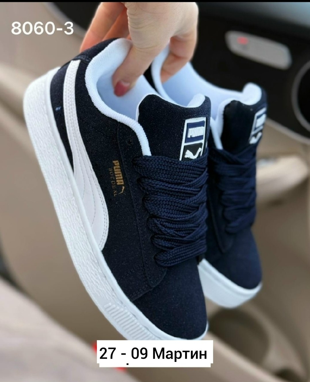 ,кроссовки puma,женские кроссовки puma,кроссовки puma suede,кроссовки пума