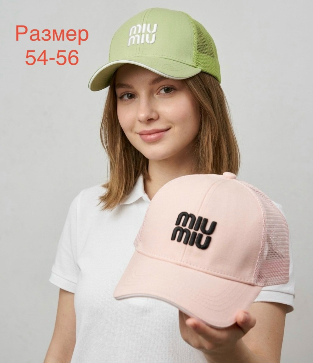 бейсболка женская,бейсболка,кепка бейсболка,кепка,бейсболка бейсболки