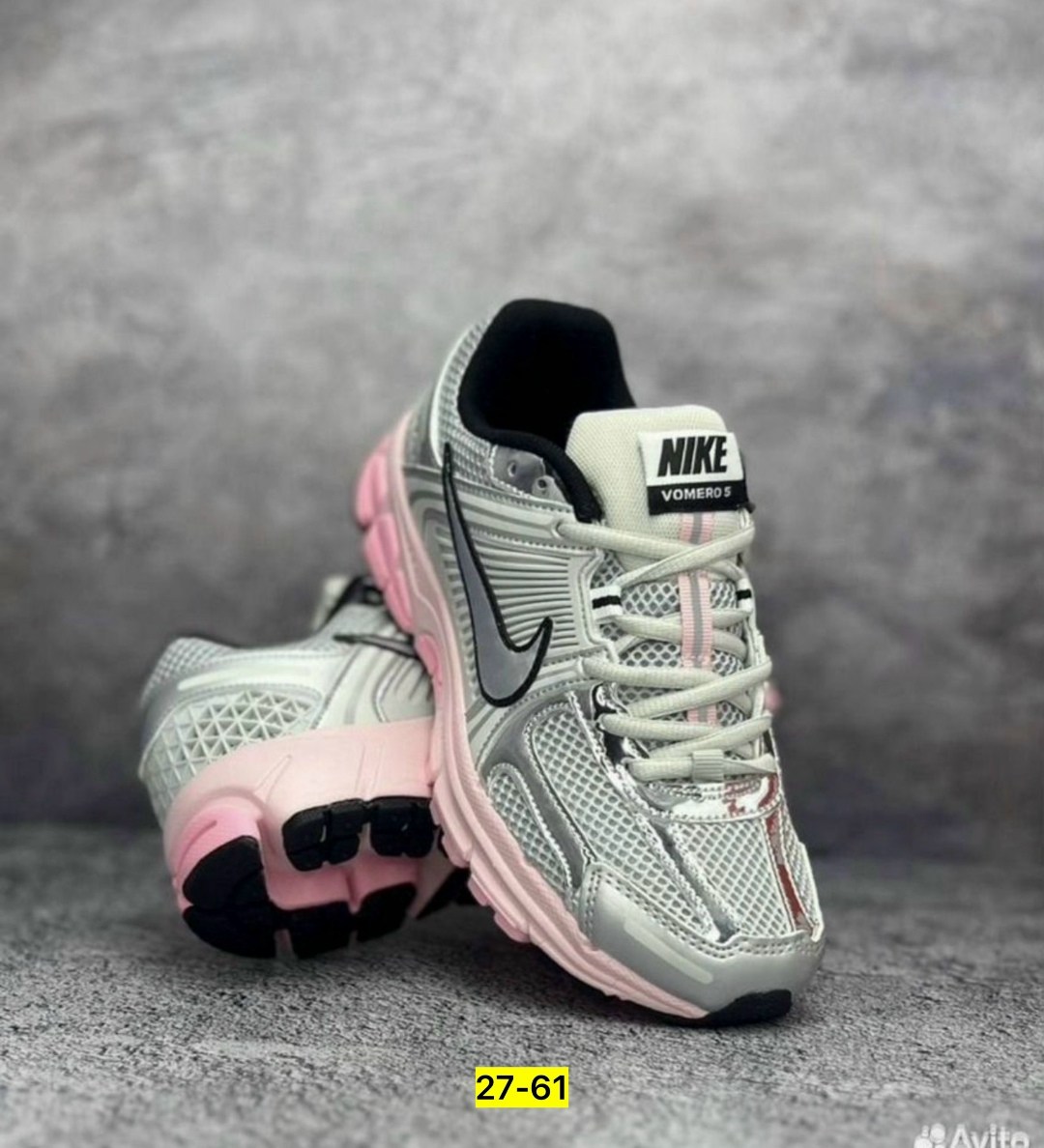кроссовки nike zoom vomero 5,женские кроссовки nike air zoom vomero 5,кроссовки nike air zoom vomero 5,nike zoom vomero 5,кроссовки nike женские