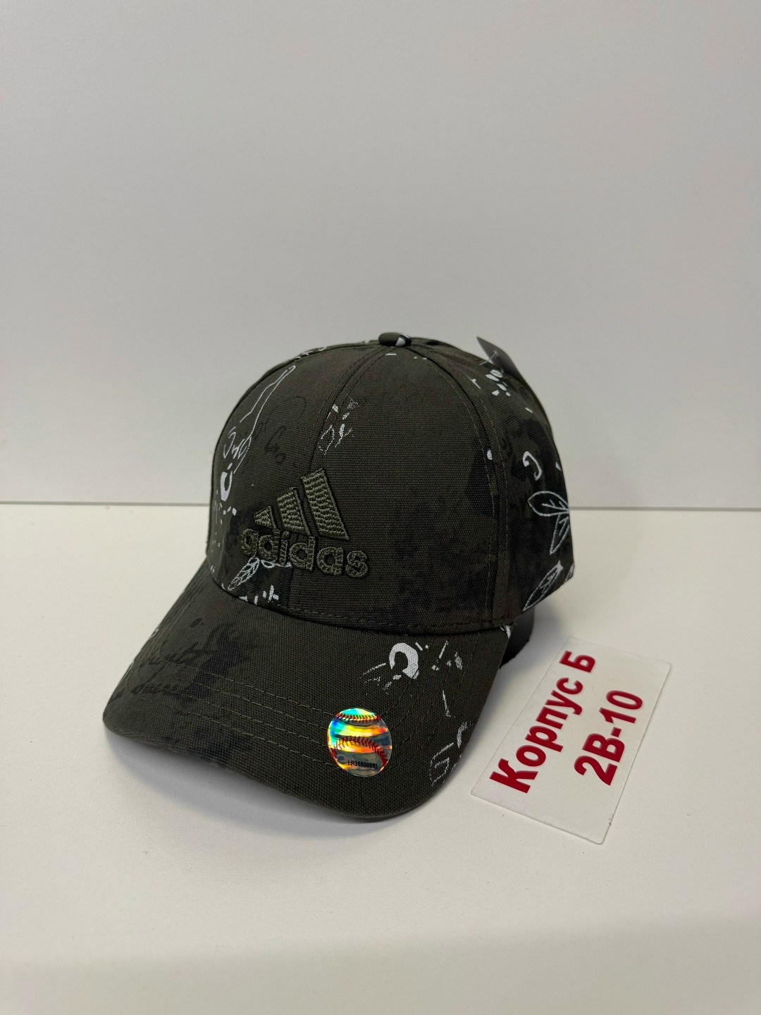 бейсболка athletic pro. 13,бейсболка,кепка бейсболка,тактическая бейсболка с сеткой,бейсболка с сеткой
