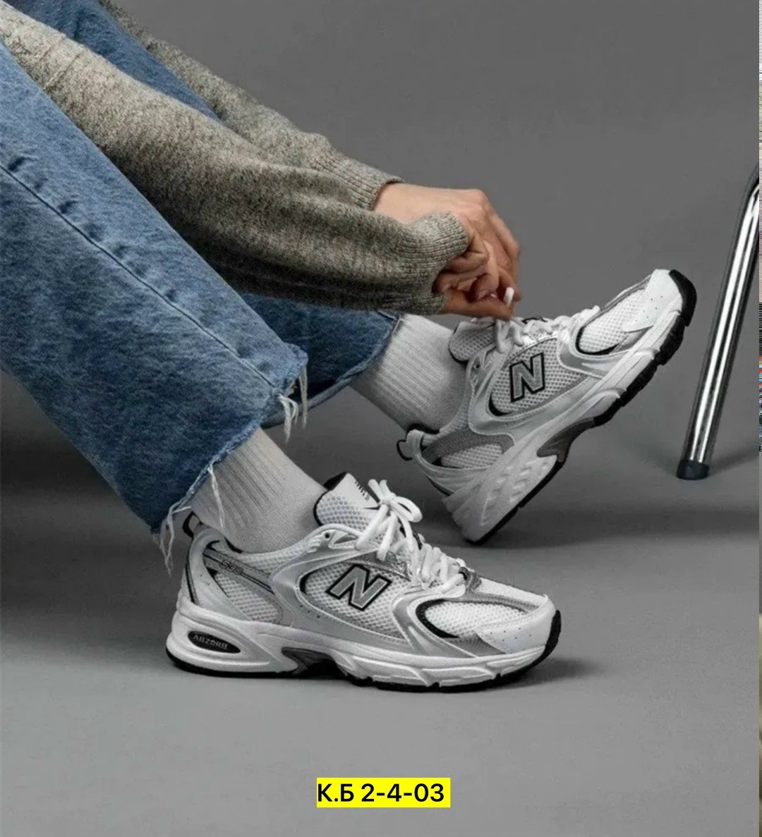 кроссовки нью баланс 530,530 new balance,кроссовки new balance 530,new balance 530 white silver navy,new balance 530 white silver