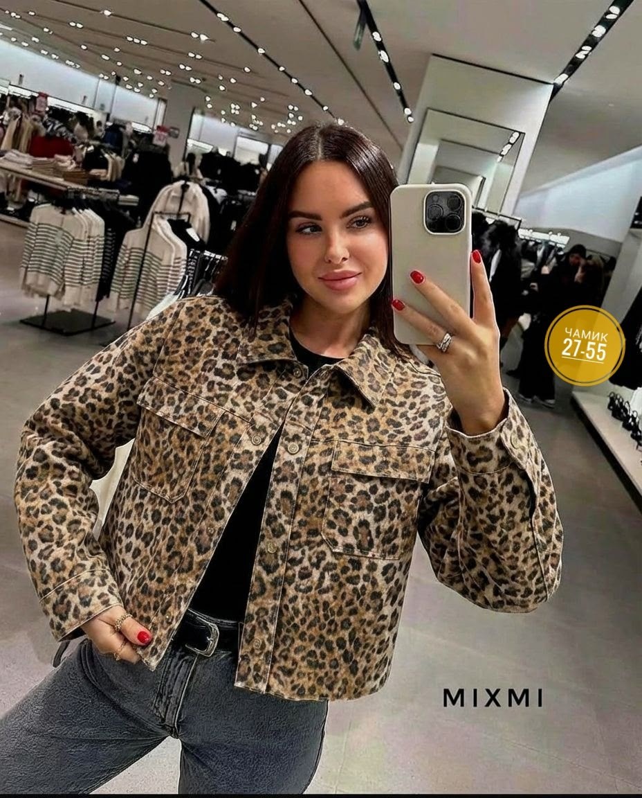 куртка леопардовая,куртка леопард деним,pepe jeans леопард куртка,леопардовая куртка женская,женская куртка