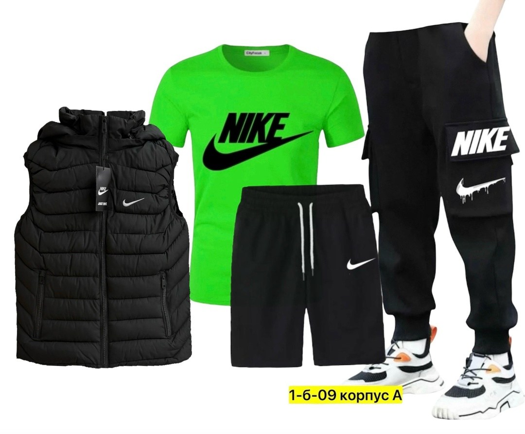 спортивный костюм nike мужской,спортивные костюмы nike,комплект одежды nike,костюм спортивный nike костюм спортивный,спортивные мужские костюмы