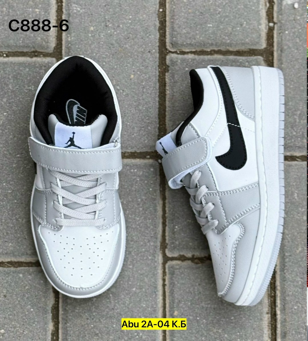 кроссовки,кроссовки детские nike,детские кроссовки,кроссовки закрытые,кроссовка