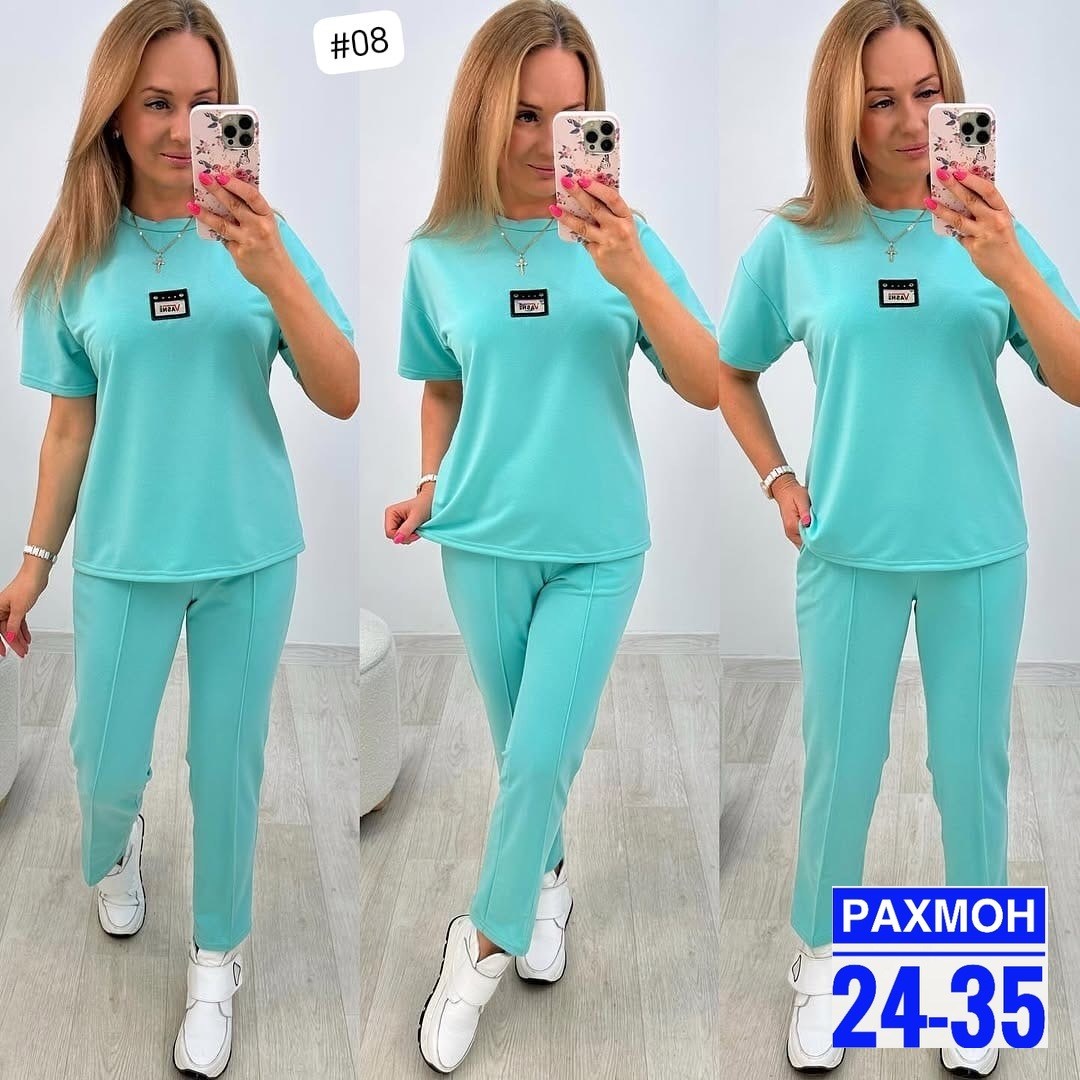 спортивные костюмы женские,костюм женский,костюм двойка женская, ,костюм трикотажный