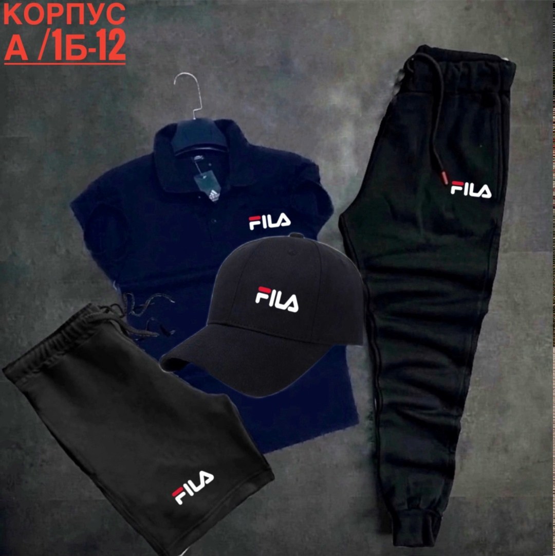 костюм спортивный мужской,спортивные костюм,спортивный костюм fila,спортивный костюм fila мужской 60-62,тройка костюм мужской