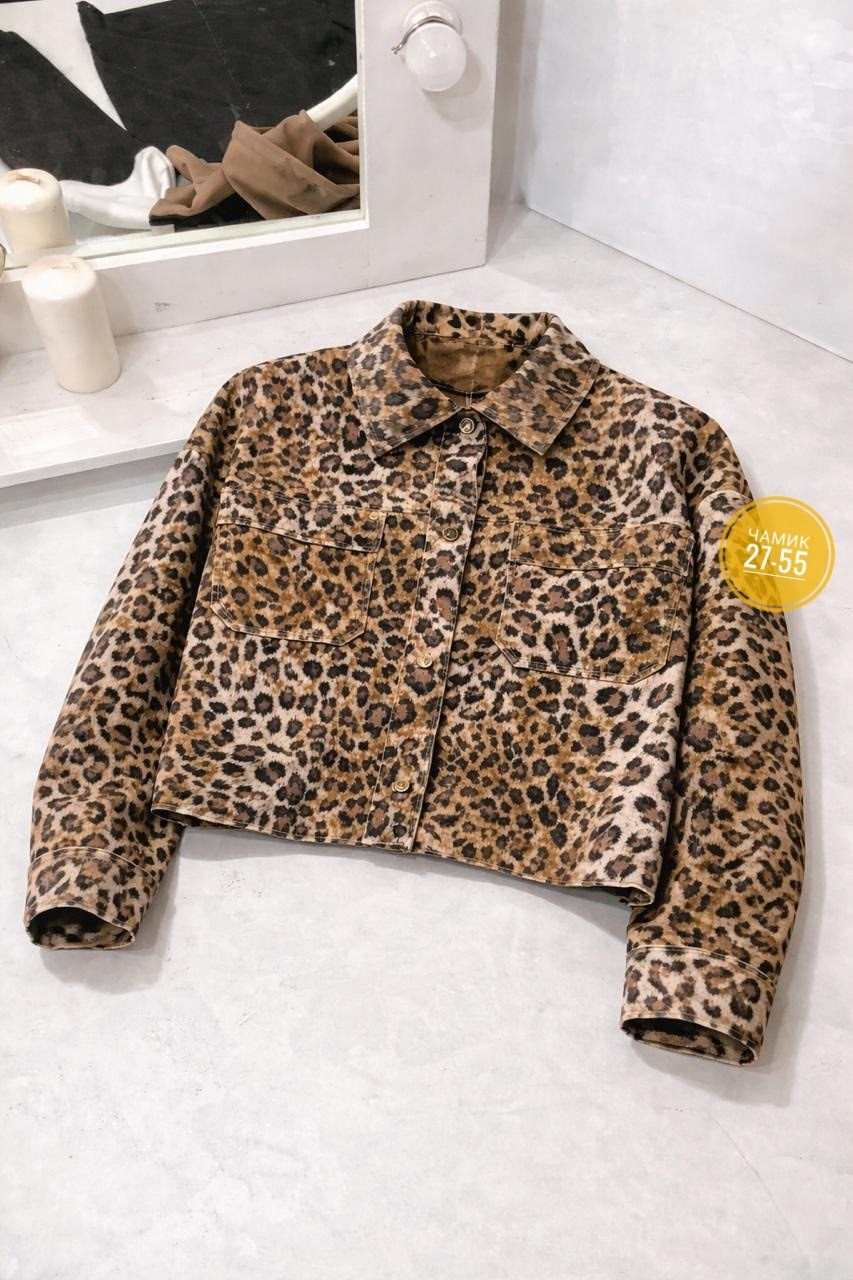 куртка леопардовая,куртка леопард деним,pepe jeans леопард куртка,леопардовая куртка женская,женская куртка
