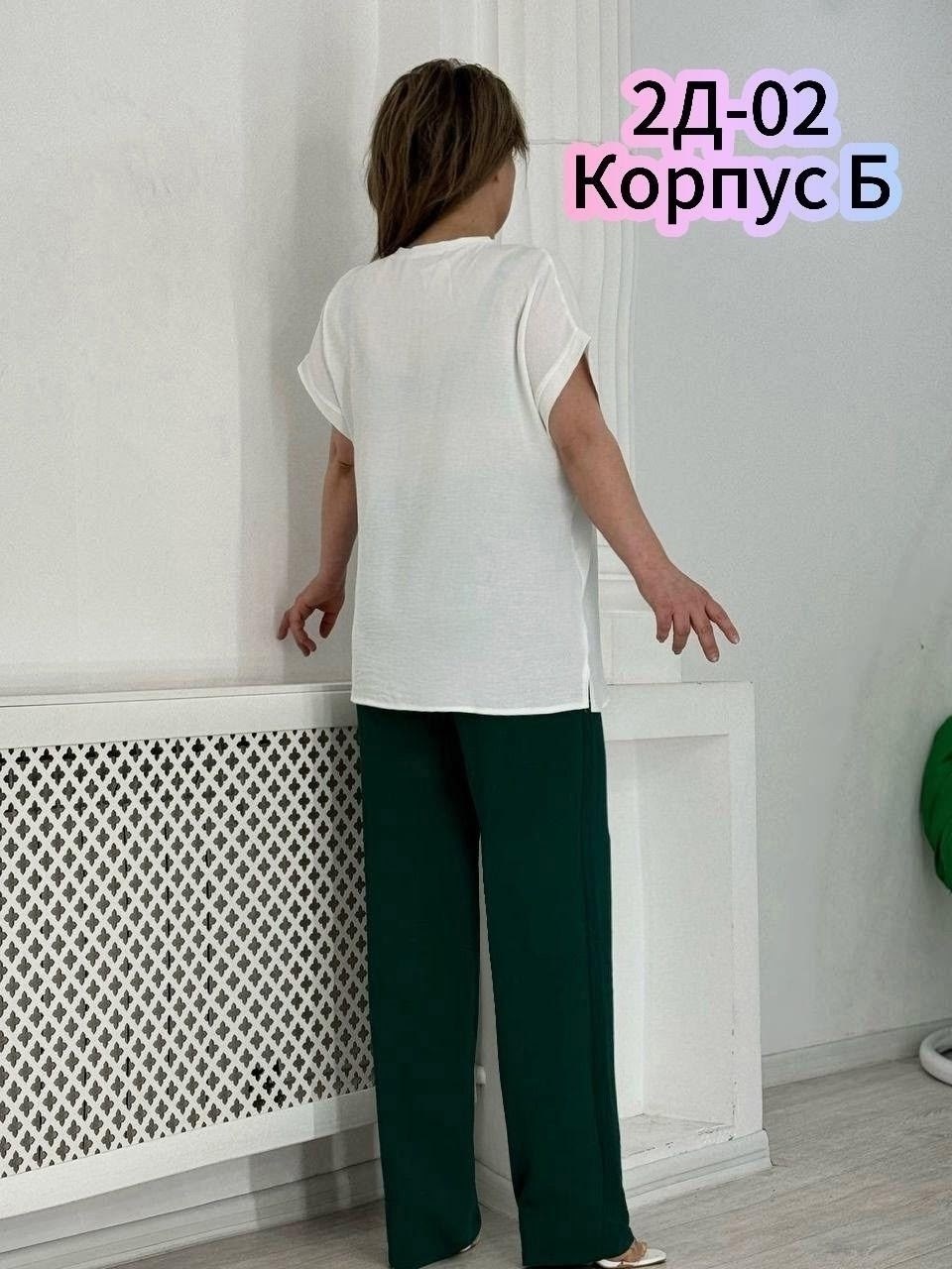 женские костюмы больших размеров,костюм двойка женская,костюм женский,костюм с брюками,летний женский костюм