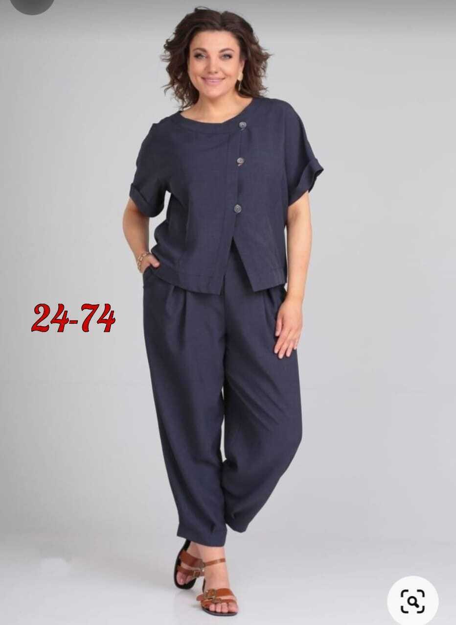 костюм michel chic арт 1337 корич,летние брючные костюмы для полных женщин,летние костюмы женские,летний брючный костюм женский,брючный костюм женский для полных