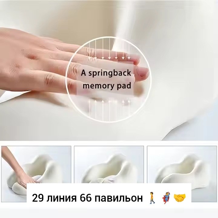 подушка для шеи,подушка для шеи из пены с эффектом памяти,подушка для шеи ортопедическая,подушка надувная для шеи,массажная подушка для шеи