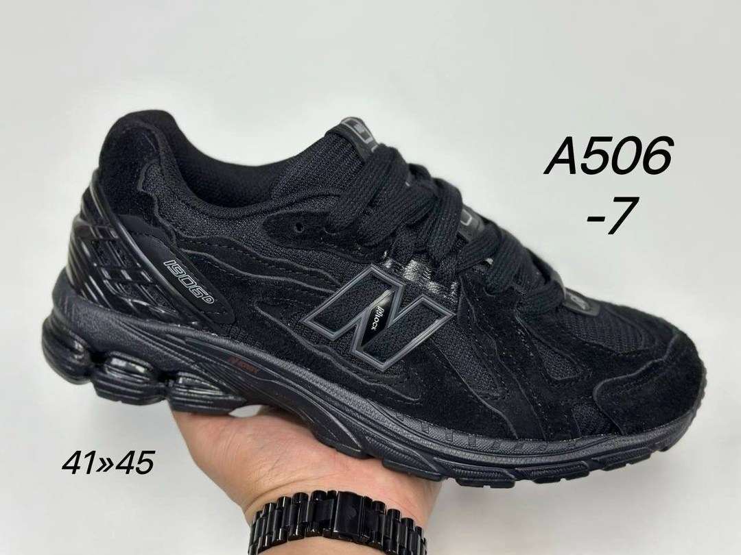кроссовки мужские new balance,кроссовки new balance 1906,кроссовки new balance,кроссовки new balance 1906 d,new balance 530 кроссовки