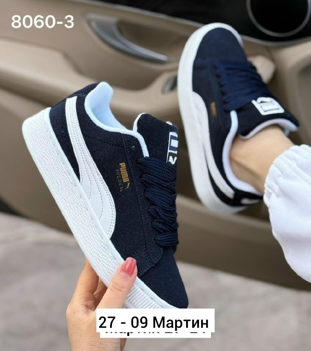 ,кроссовки puma,женские кроссовки puma,кроссовки puma suede,кроссовки пума