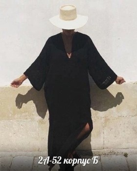 Платье