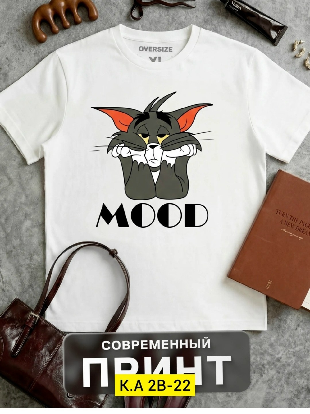 футболки женские мужские,футболки мужские,футболки женская,футболки для девушек,футболки модные