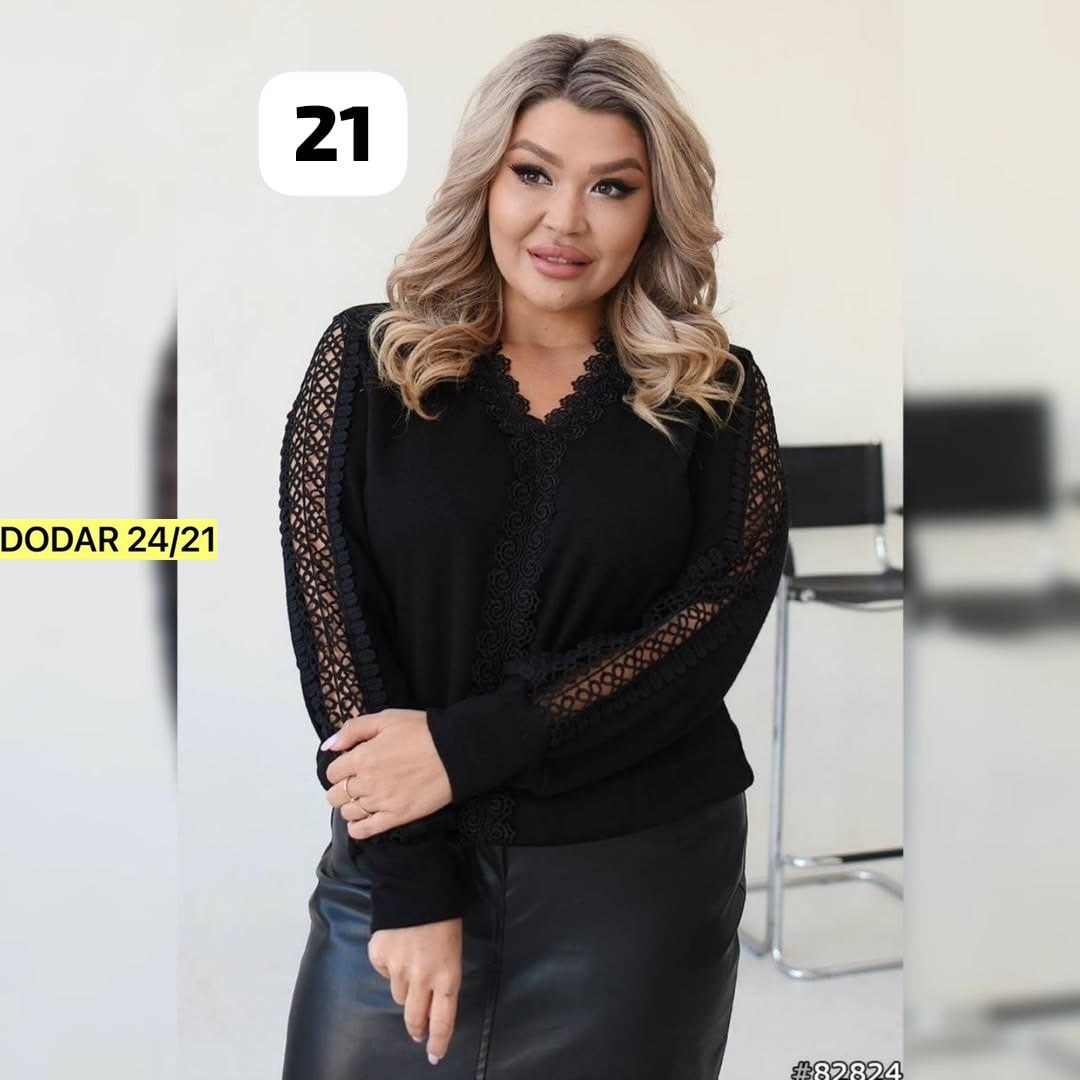 женская блуза,кофта женская,кофта с кружевами,нарядная кофта,кофточка женская