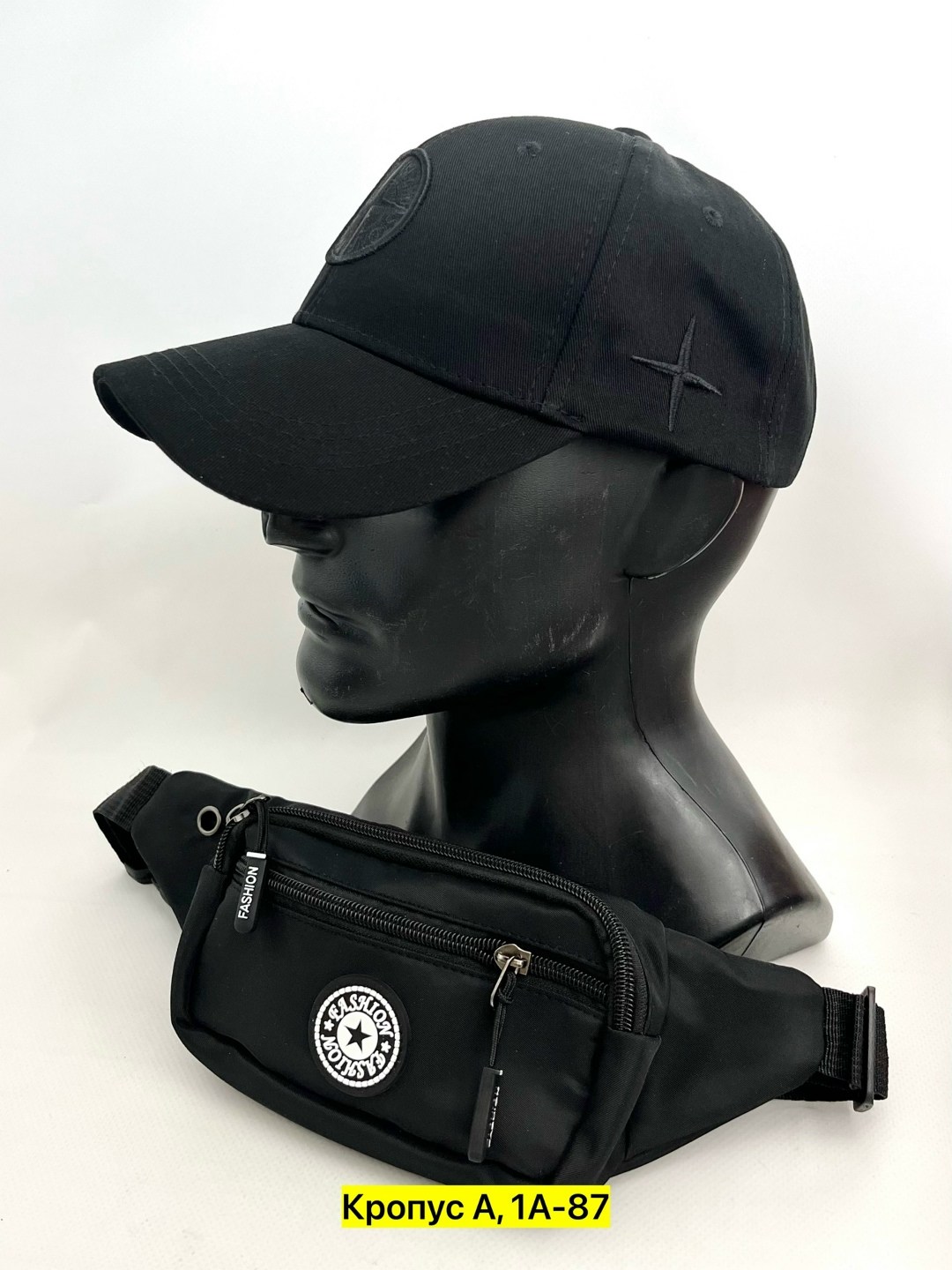 поясная сумка стон айленд,stone island сумка на пояс,сумка на пояс,поясная сумка,мужская поясная сумка