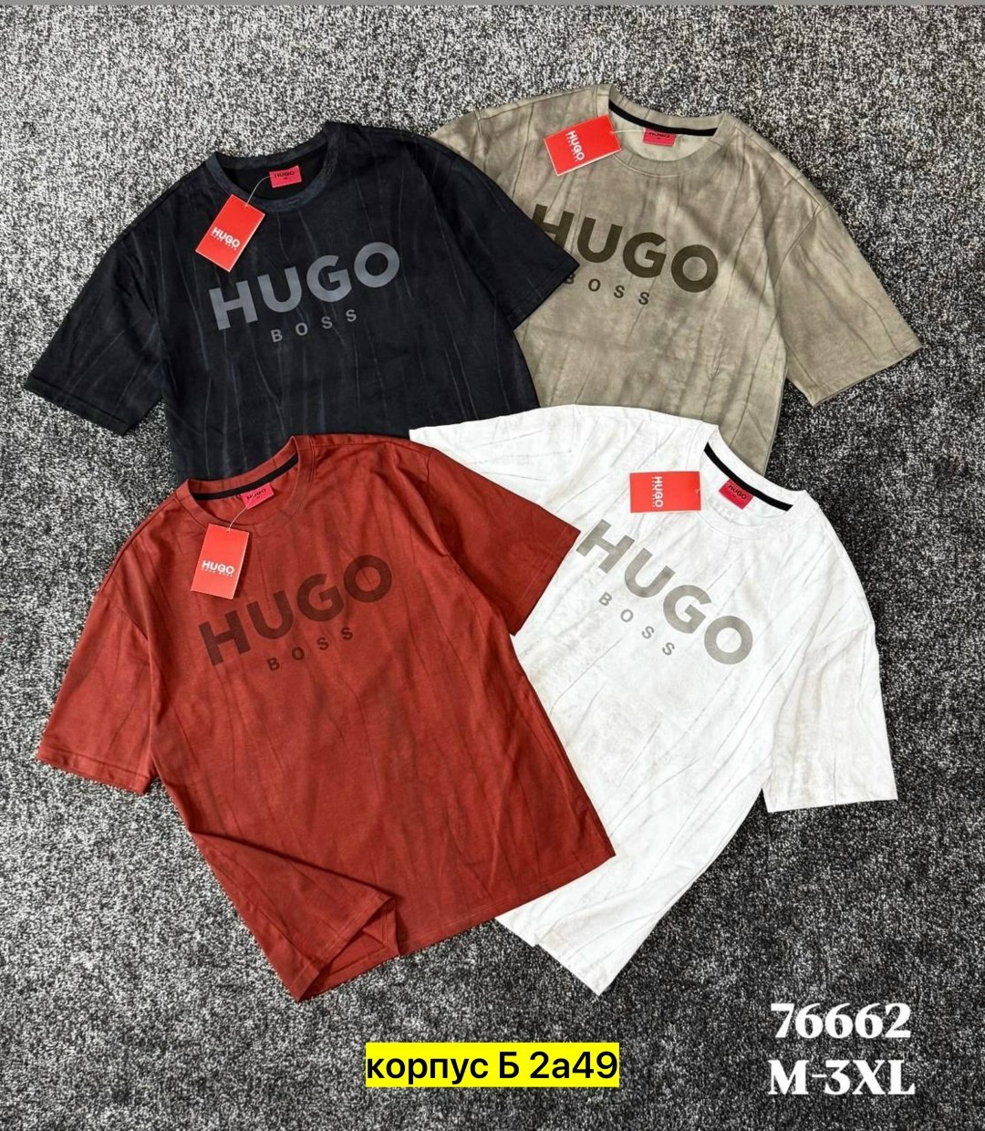 футболка мужская hugo boss,футболка hugo,футболка мужская,футболка hugo boss,футболка