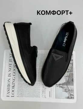 Кеды