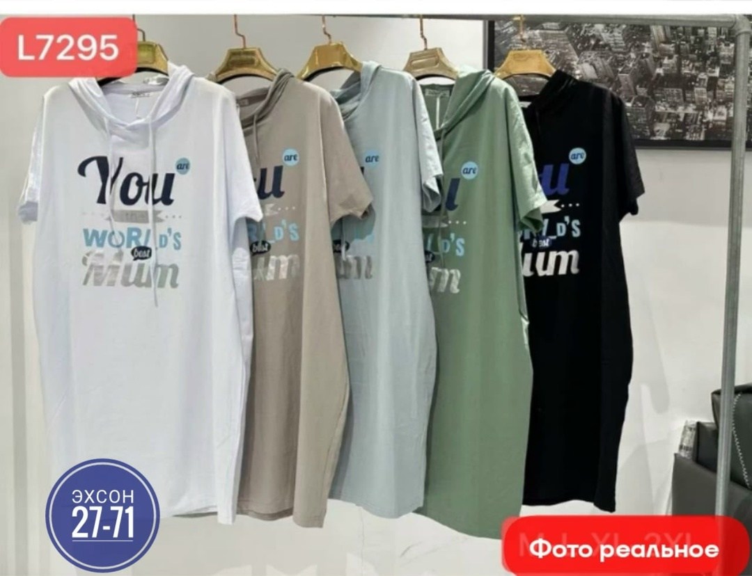 платье туника,платье женской,платья,модное платье,трикотажное платье
