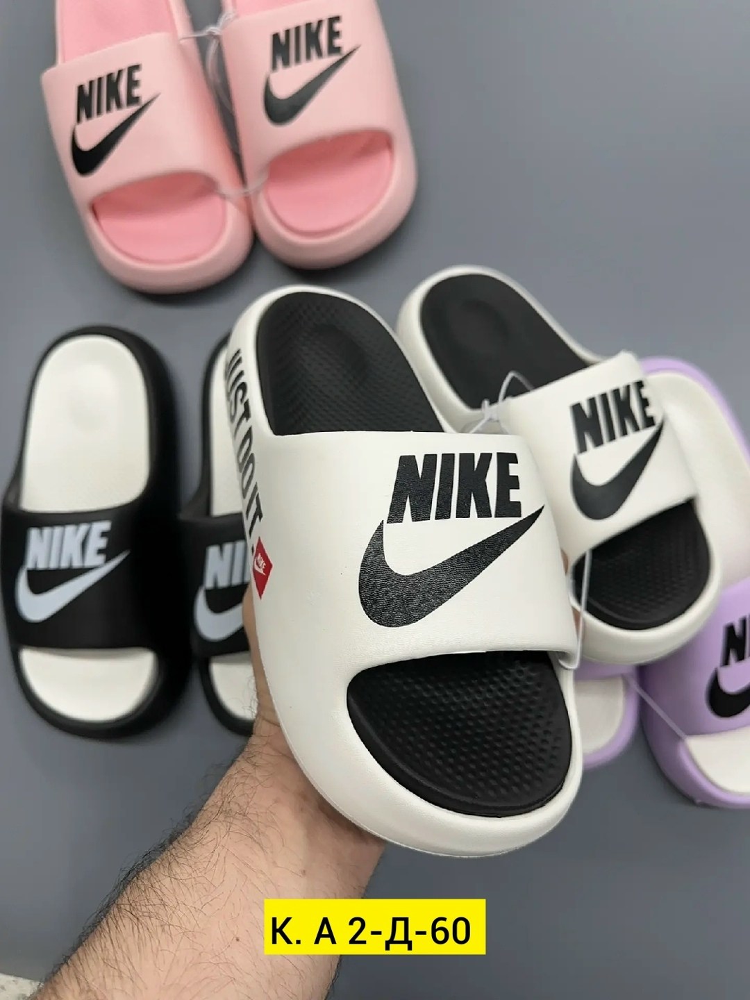 ,шлепанцы женские,шлепанцы nike,шлепки мужские,женские тапки