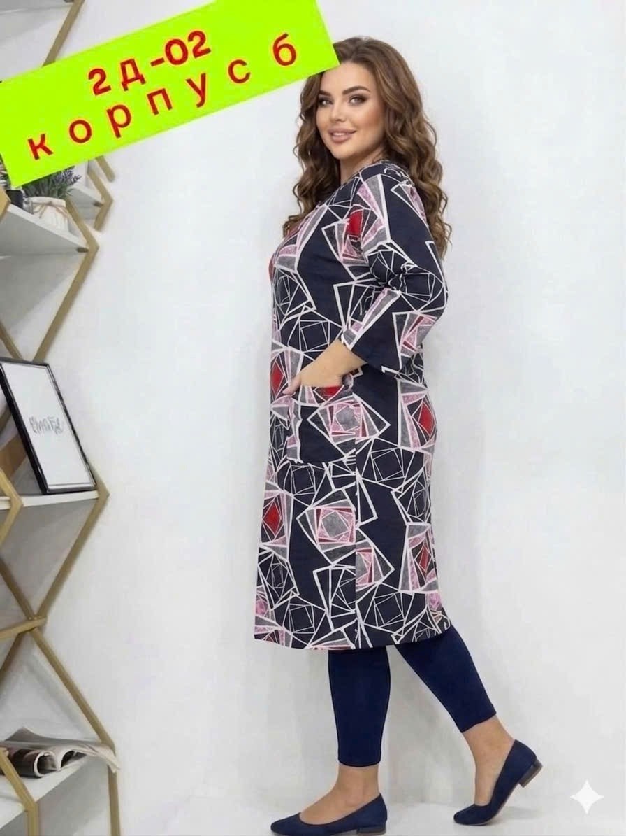 ,платье женской,женский халат, оптом,платье