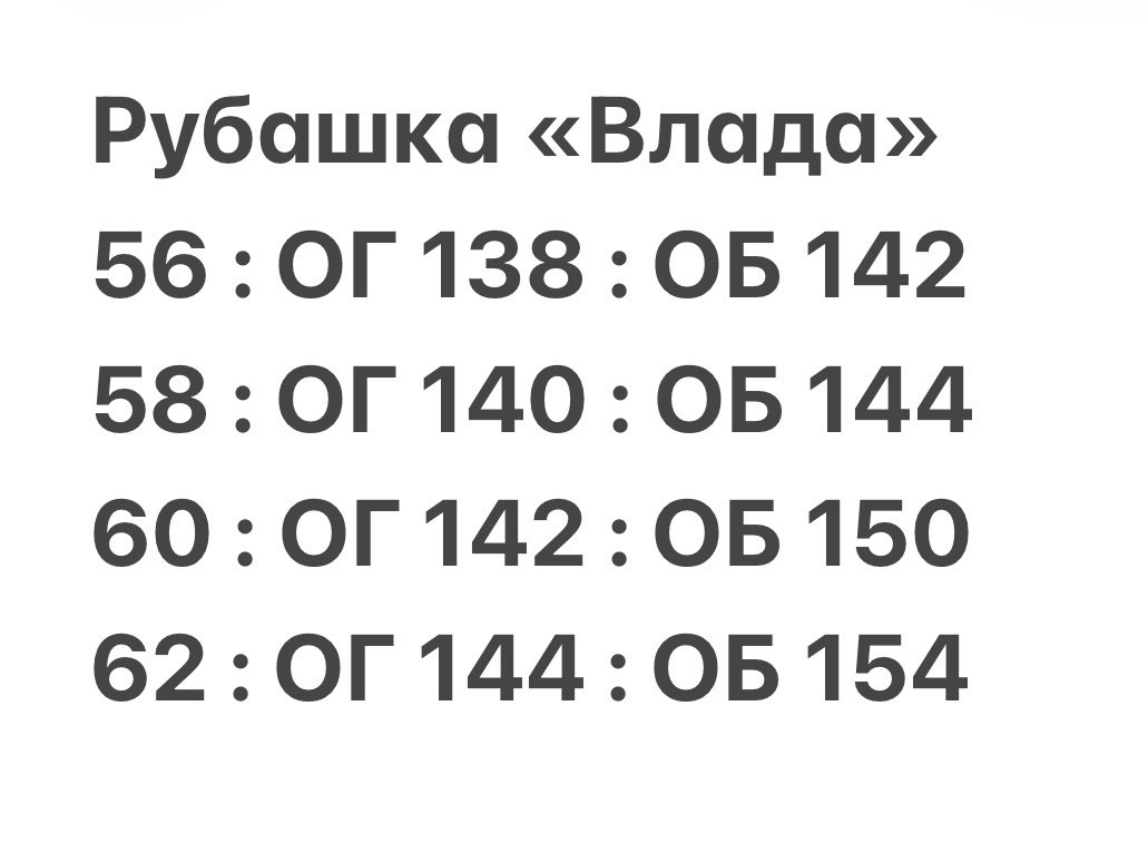 блузка стильная,блузка женская,костюм классический,блуза,женские блузки и рубашки