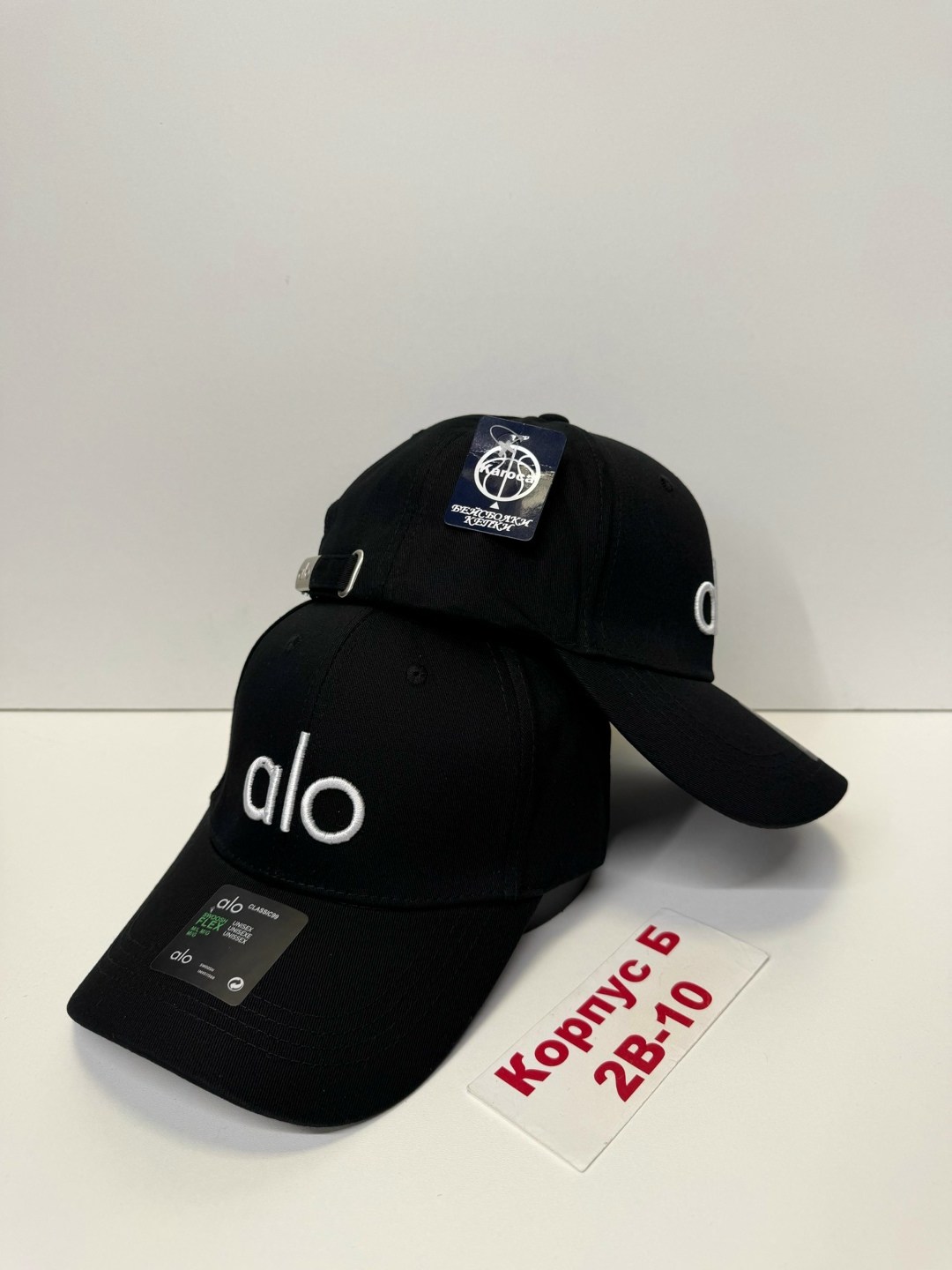 бейсболка polo ralph lauren,бейсболка polo,мужские бейсболки polo ralph lauren,кепка ralph lauren,кепка polo ralph lauren