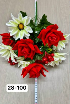 Цветы
