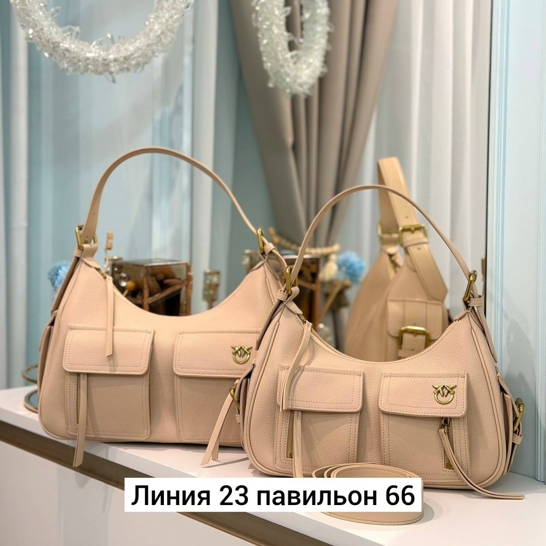 сумка,сумочки,женские сумки,модная сумка,модные сумки женские