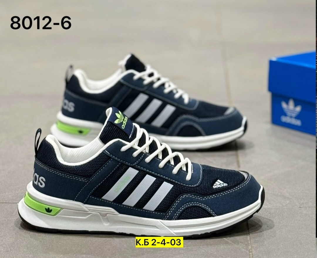 кроссовки мужские adidas,кроссовки adidas,кроссовки,мужские кроссовки,мужская  кроссовки