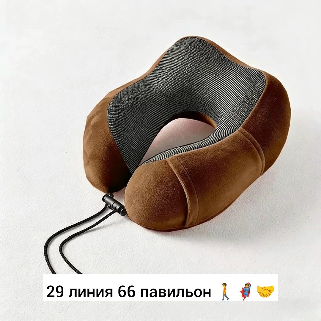 подушка для шеи,подушка для шеи из пены с эффектом памяти,подушка для шеи ортопедическая,подушка надувная для шеи,массажная подушка для шеи
