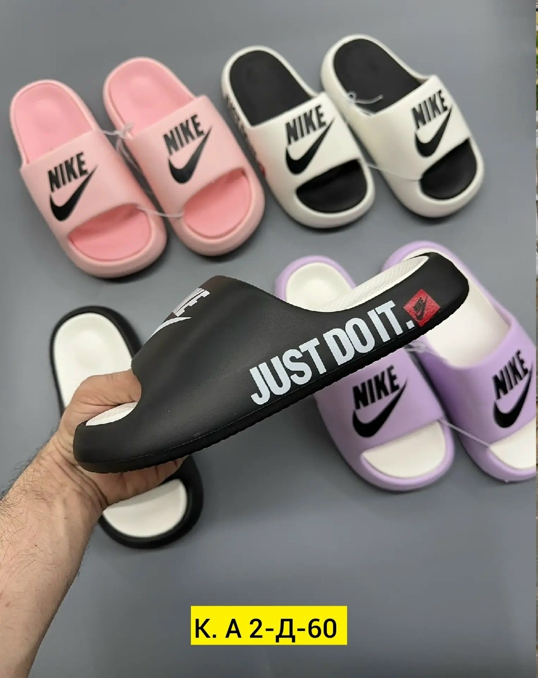 ,шлепанцы женские,шлепанцы nike,шлепки мужские,женские тапки