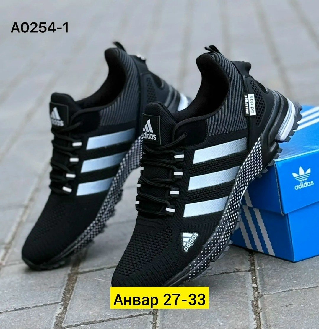 кроссовки мужские adidas,кроссовки adidas,кроссовки мужские женские adidas,кроссовки adidas marathon,кроссовки мужские летние adidas