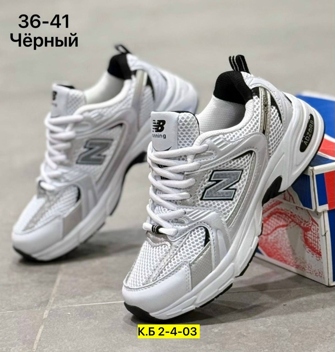 кроссовки new balance 530,кроссовки,,кроссовки мужские new balance,кроссовки new balance