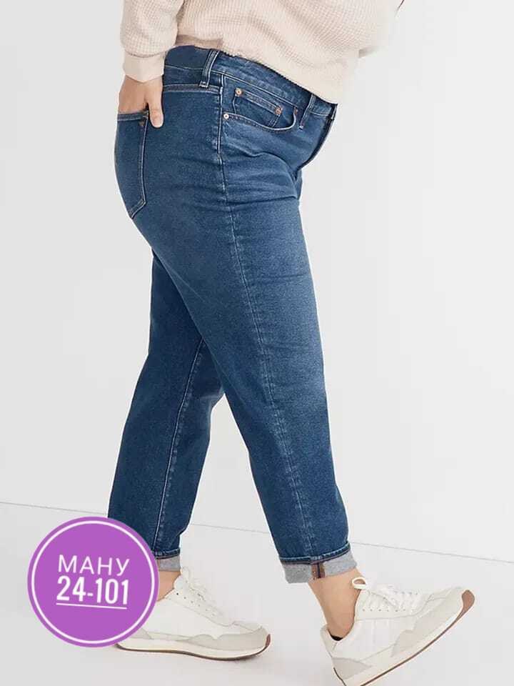 джинсы бананы женские,джинсы женские,джинсы бананы plus size с высокой посадкой твое,джинсы бананы женские голубые,джинсы мом слоучи бананы