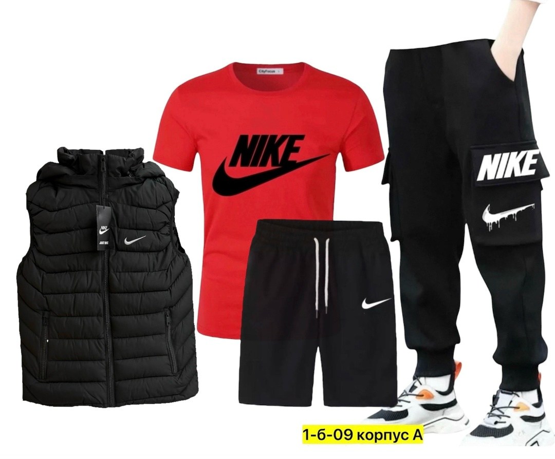 спортивный костюм nike мужской,спортивные костюмы nike,комплект одежды nike,костюм спортивный nike костюм спортивный,спортивные мужские костюмы