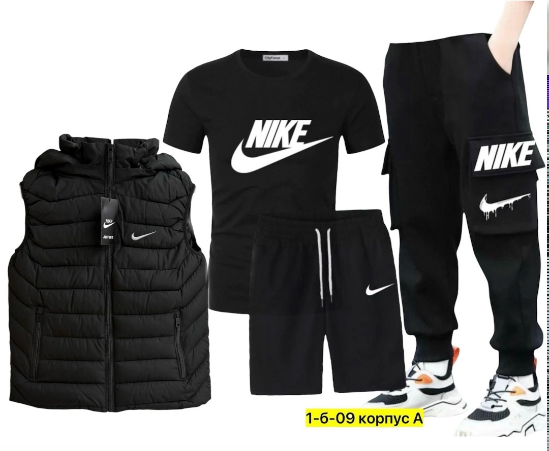 спортивный костюм nike мужской,спортивные костюмы nike,комплект одежды nike,костюм спортивный nike костюм спортивный,спортивные мужские костюмы