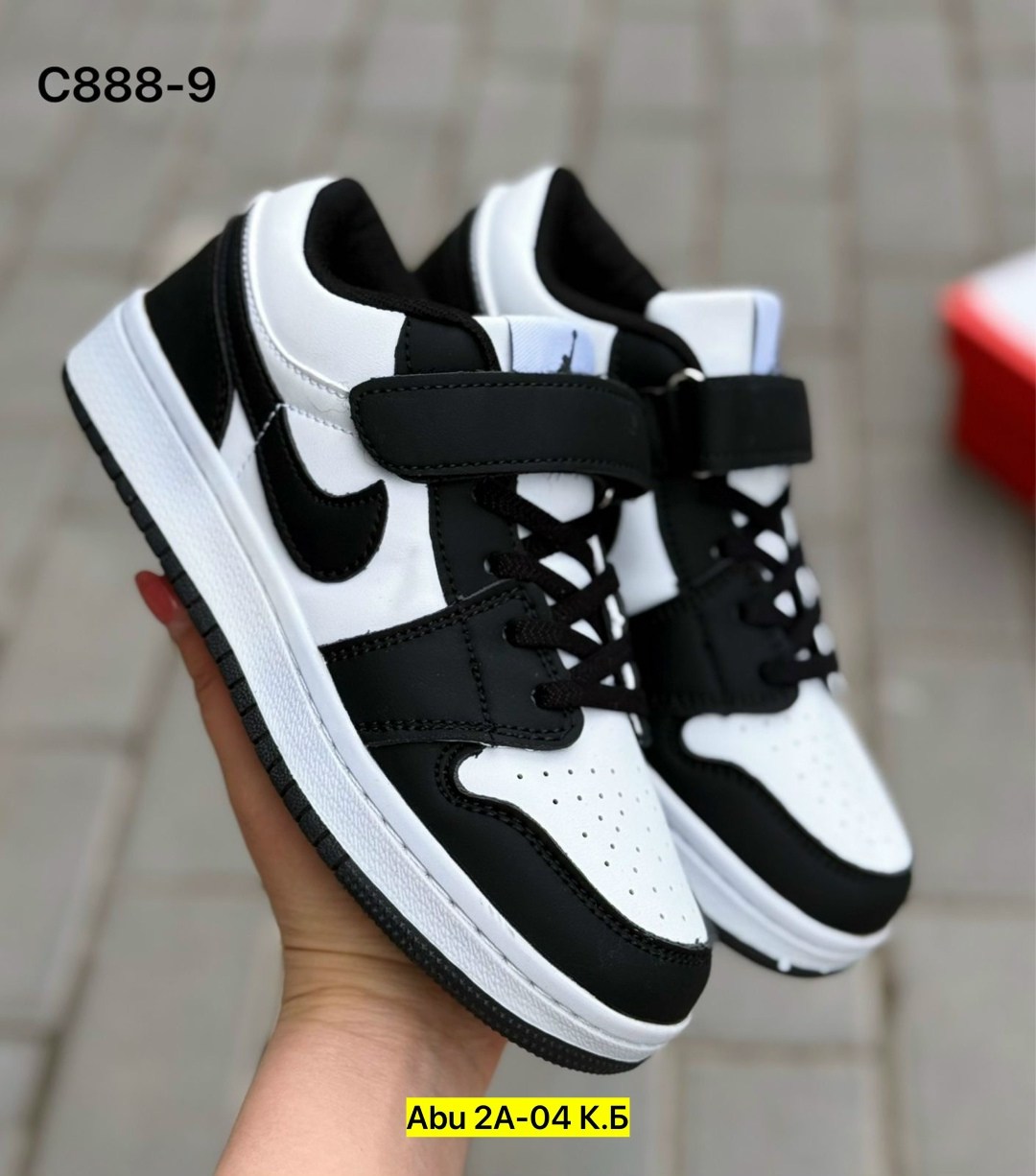 кроссовки,кроссовки nike,кроссовки эко,кроссовки мальчику,кроссовка