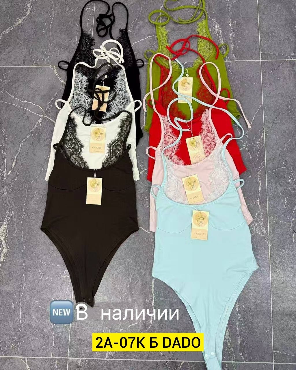 шикарная одежда,горячие наряды,женские наряды,одежда женская